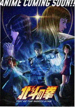 第七封信动画封面